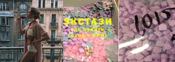 MESCALINE Богородицк