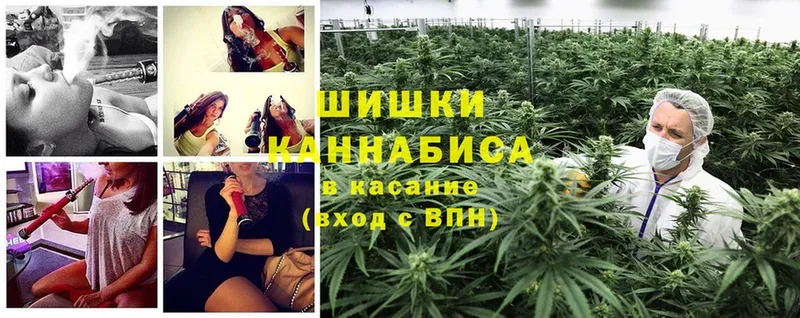 площадка как зайти  Яровое  МАРИХУАНА LSD WEED 